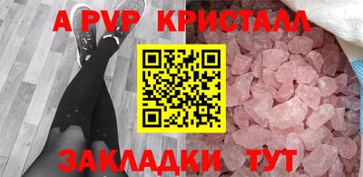 PSILOCYBIN Коммунар