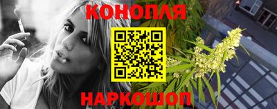 кокаин перу Краснодар