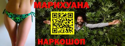 кокаин перу Краснодар
