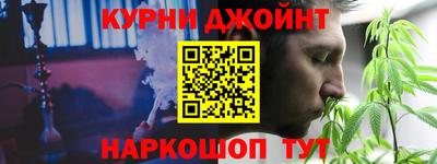 прущий лед Конаково