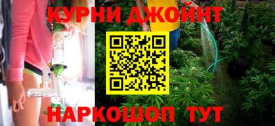 молекула духа Краснокаменск