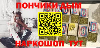 прущий лед Конаково