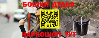 скорость mdpv Комсомольск-на-Амуре