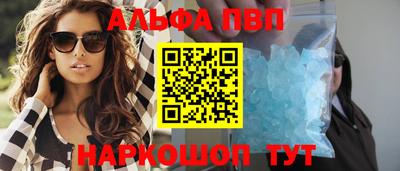 PSILOCYBIN Коммунар