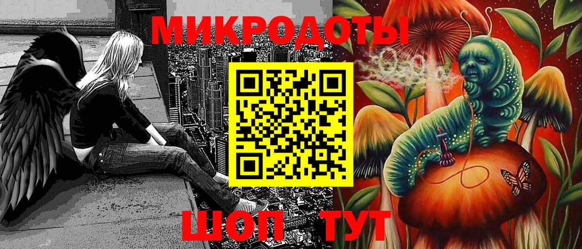 Галлюциногенные грибы Cubensis  Галлюциногенные грибы Psilocybine cubensis  Уссурийск  Вход с VPN 